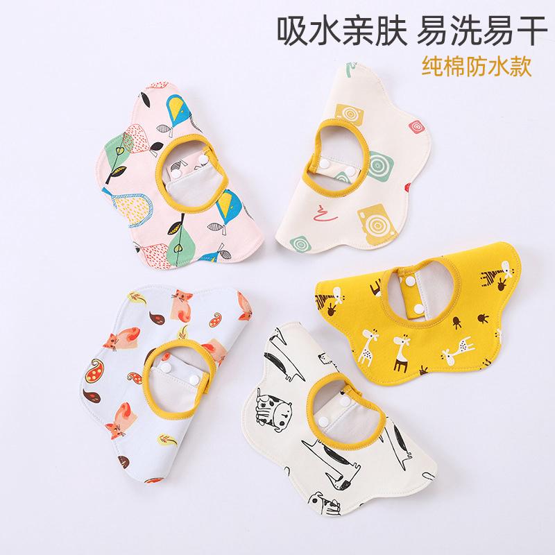 Từ Lai Bảo Bé Chống Thấm Nhổ Yếm Yếm Cotton Nguyên Chất Xoay 360 Độ Yếm Cho Bé Túi Nước Bọt Túi Sơ Sinh Chống nôn