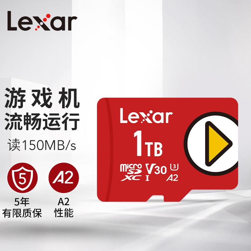 Thẻ nhớ Lexar 512 ~ 1T thẻ TF tốc độ cao chuyển đổi thẻ nhớ thẻ nhớ MicroSD PLAY