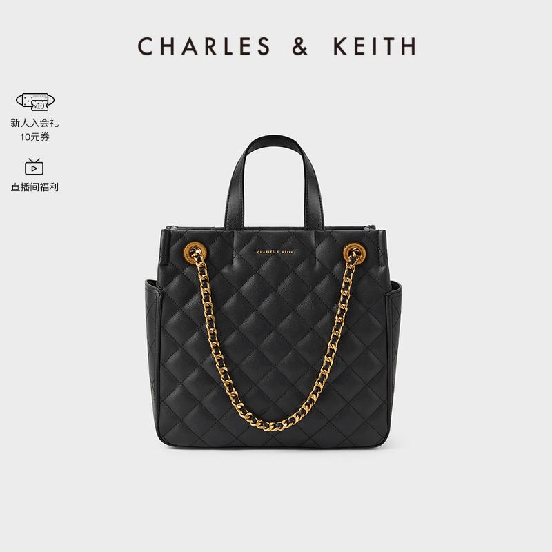 Túi xách nữ xuân hè CHARLES&KEITH CK2-30781394-1 túi đeo vai nữ dây xích kim cương