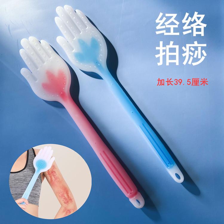 Mở rộng silicone sha pad lòng bàn tay sức khỏe kinh tuyến tát nhà massage dính toàn bộ cơ thể cột sống cổ tử cung vai cổ lại