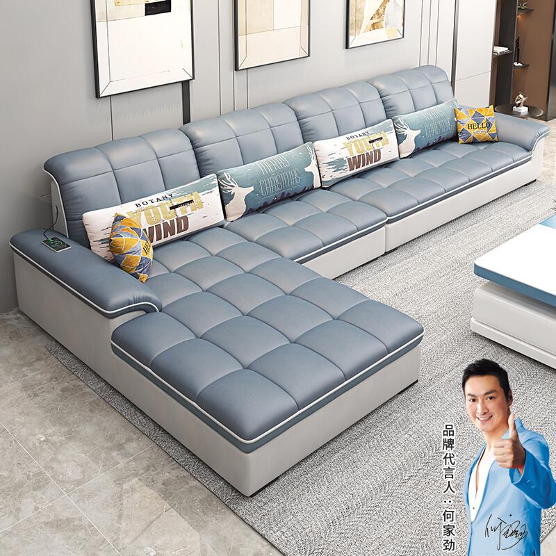 Vải ghế sofa hiện đại tối giản là một căn hộ nhỏ phòng khách công nghệ giặt có thể tháo rời công nghệ vải sofa kết hợp bộ đồ nội thất sofa