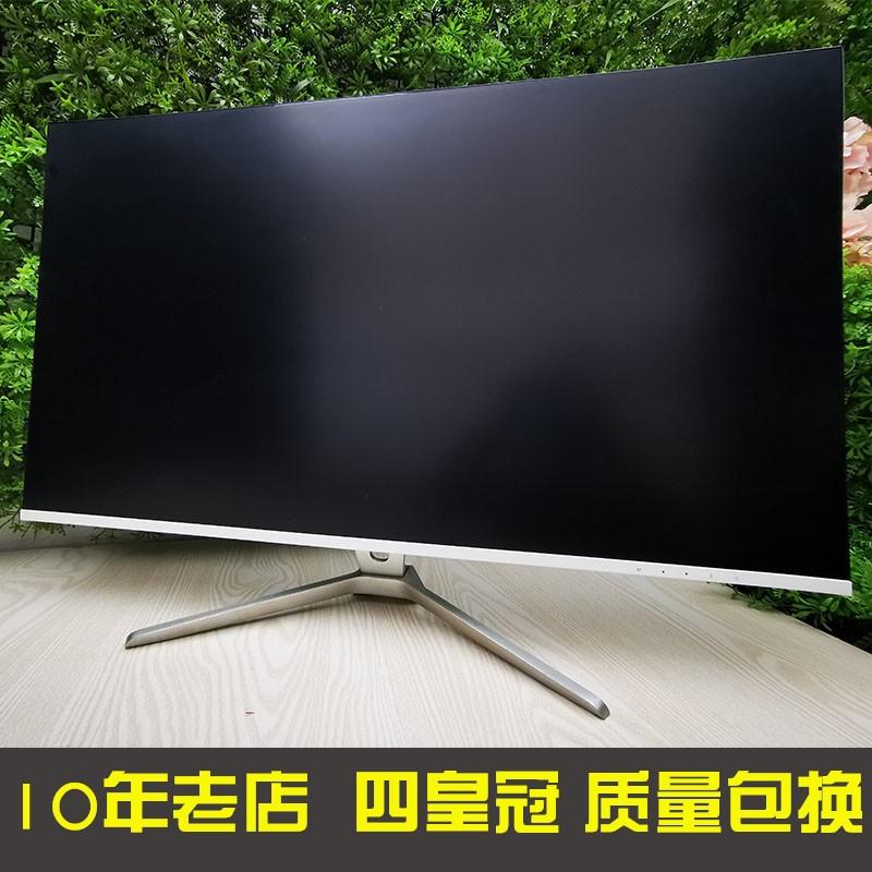 Bề mặt cong 32 inch 144HZ 2K Màn hình máy tính để bàn 27 inch HD Màn hình quán cà phê Internet 40 inch Màn hình quán cà phê Internet