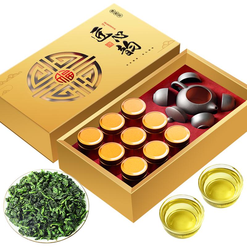 Gửi bộ ấm trà Anxi Tieguanyin 2022 trà mới hương hoa lan trà ô long hương thơm mạnh hộp quà tặng quà tặng cao cấp