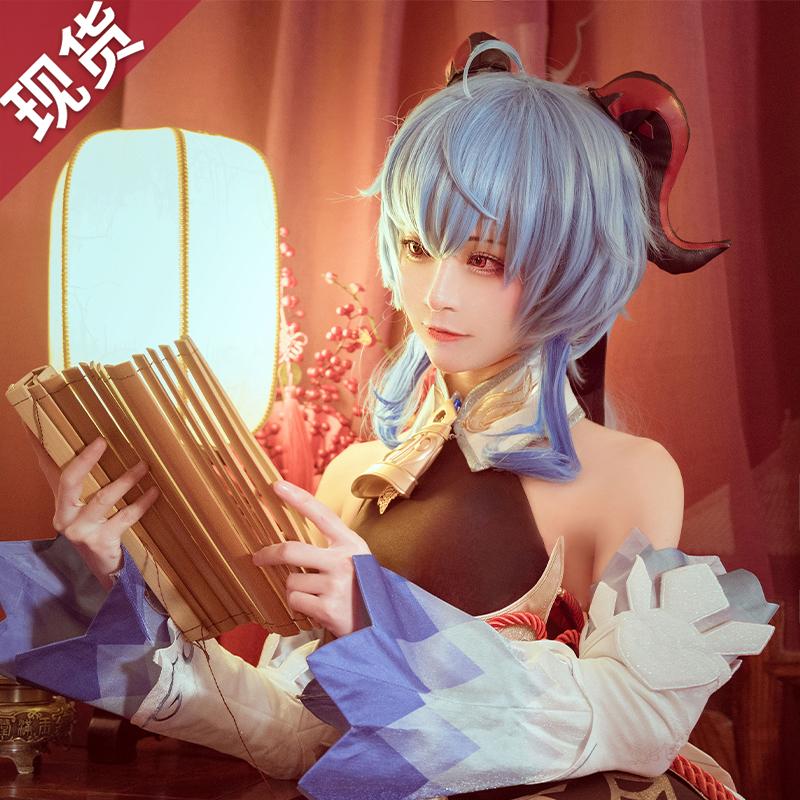 Meow House Xiaopu ban đầu thần cos quần áo Xunshou Moon Dừa Sheep King Xiaomei Ganyu cosplay trò chơi hoạt hình quần áo nữ