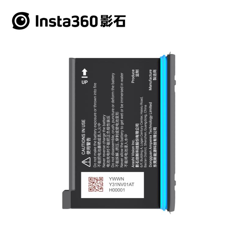 Insta360 Yingshi One x2 Phụ kiện sạc sạc sạc Butler gốc pin ổn định pin lithium