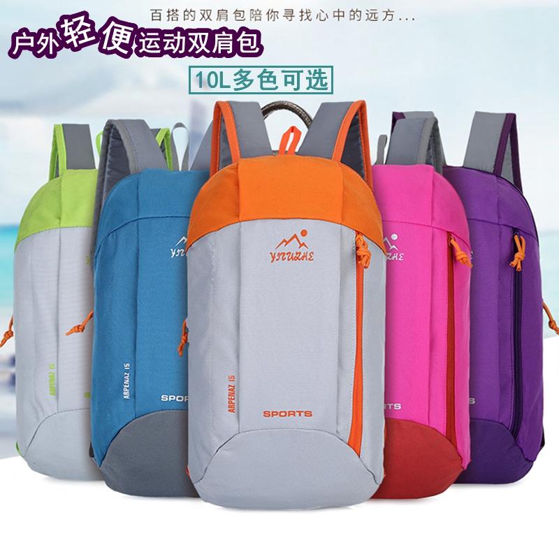 Backpack nhẹ môn thể thao nam và nữ thể thao du lịch thể thao ngoài trời, học sinh tiểu học du lịch giải trí rùa và trang điểm túi trường học