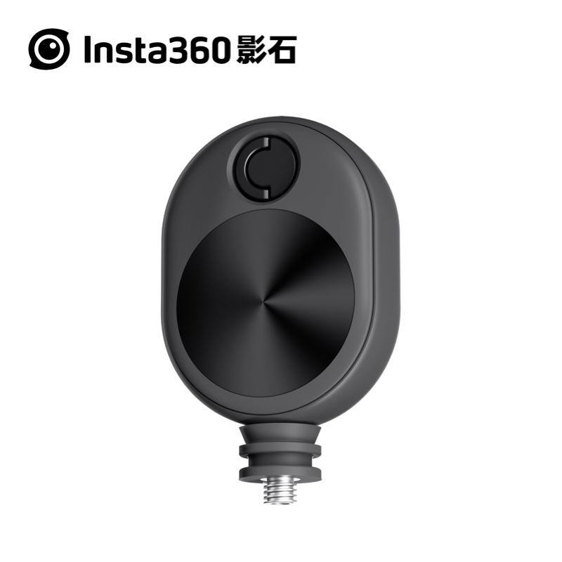 Insta360 Shadowstone ONE X2 hộp dây thời gian đạn mới cho X3/ONE X2/ONE RS