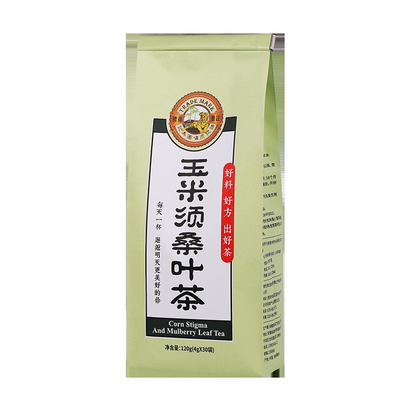 Tiger mark ngô lụa trà lá dâu tằm 120g hạt quế xanh tiền liễu lá dâu tằm bồ công anh Wolfberry hoa cúc kết hợp túi trà hoa