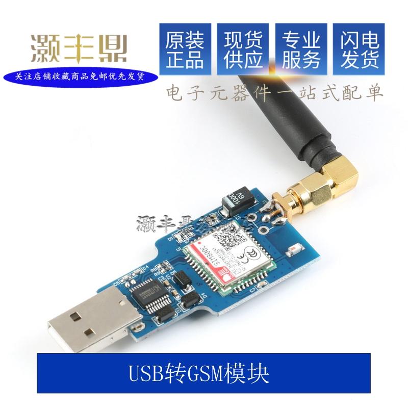 Mô-đun USB sang GSM Gửi và nhận SMS 4 băng tần GSM/GPRS SIM800C với Bluetooth