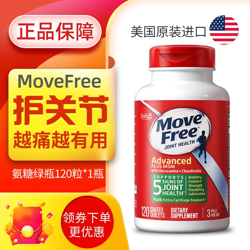 Vitamin xương chai xanh move free amino chondroitin plus canxi khớp glucosamine nhập khẩu từ Mỹ