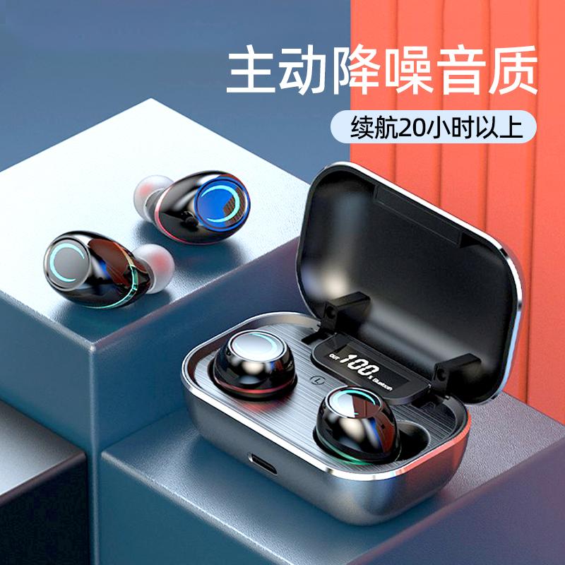 Tai nghe Bluetooth Điện thoại di động Phone Universal Wireless Bluetooth Ear -ar Ears không có trò chơi thể thao tai siêu dài thời lượng