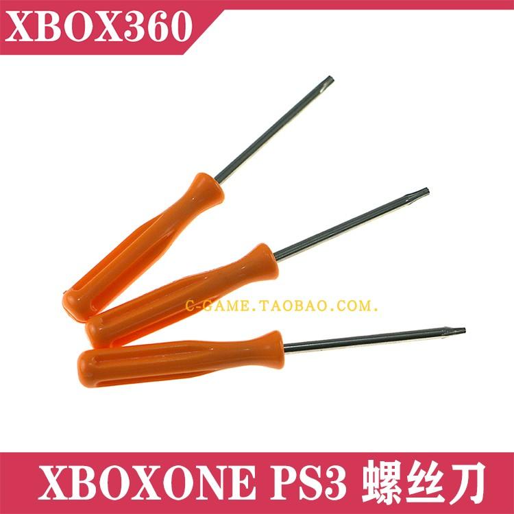 Tua vít lục giác tay cầm XBOX360 Tua vít lục giác XBOXONE PS3 Dụng cụ tháo tuốc nơ vít XBOX360