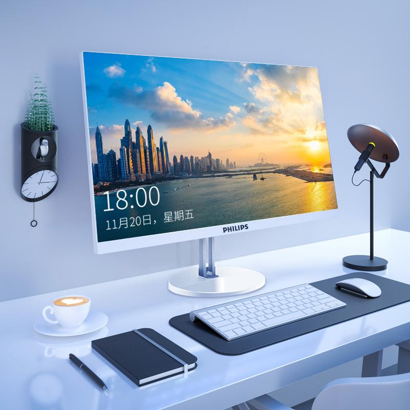 Máy tính all-in-one 24 inch all-in-one thương hiệu Philips máy văn phòng gia đình máy bàn thế hệ thứ 11 full bộ i5 cao cấp online class live game all-in-one AOC 27 inch Lenovo Huawei imac Apple