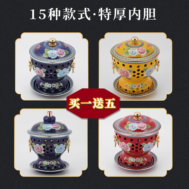 Cloisonne nồi lẩu đồng đặc cồn đồng nguyên chất nồi đồng bếp cồn đơn nồi lẩu nhỏ 1 người 1 nồi đồng hộ gia đình