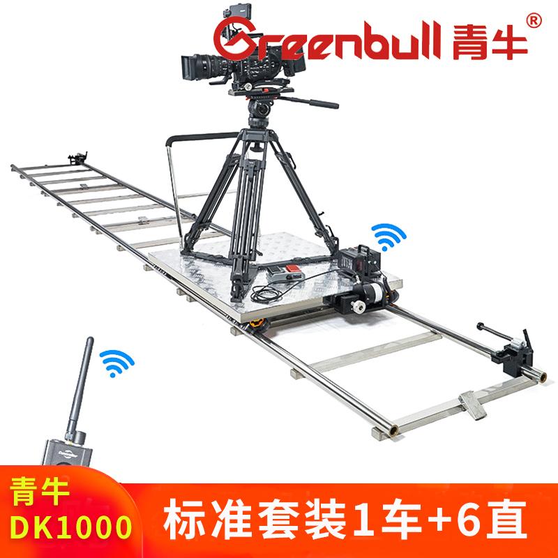 Qingniu DK1000 hạng nặng có người lái bằng thép không gỉ đường sắt điện xe ô tô phim phòng trực tiếp xe ô tô điều khiển từ xa pin dung lượng lớn