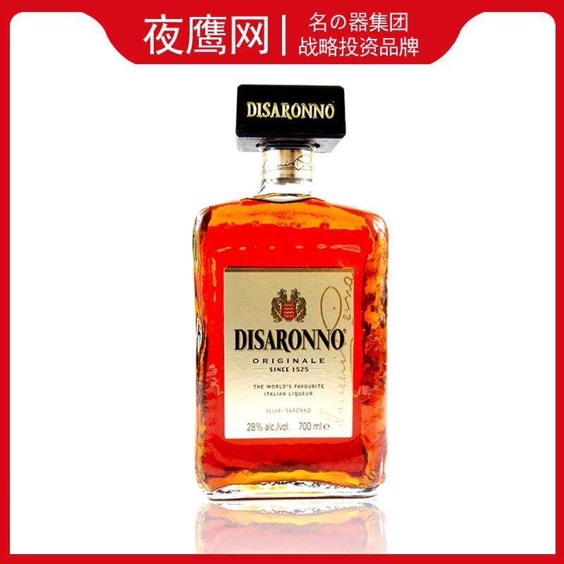 Rượu mùi Disarono 700ml Rượu mùi hạnh nhân Fangjin DISARONNO cocktail rượu ngoại nhập khẩu chính gốc