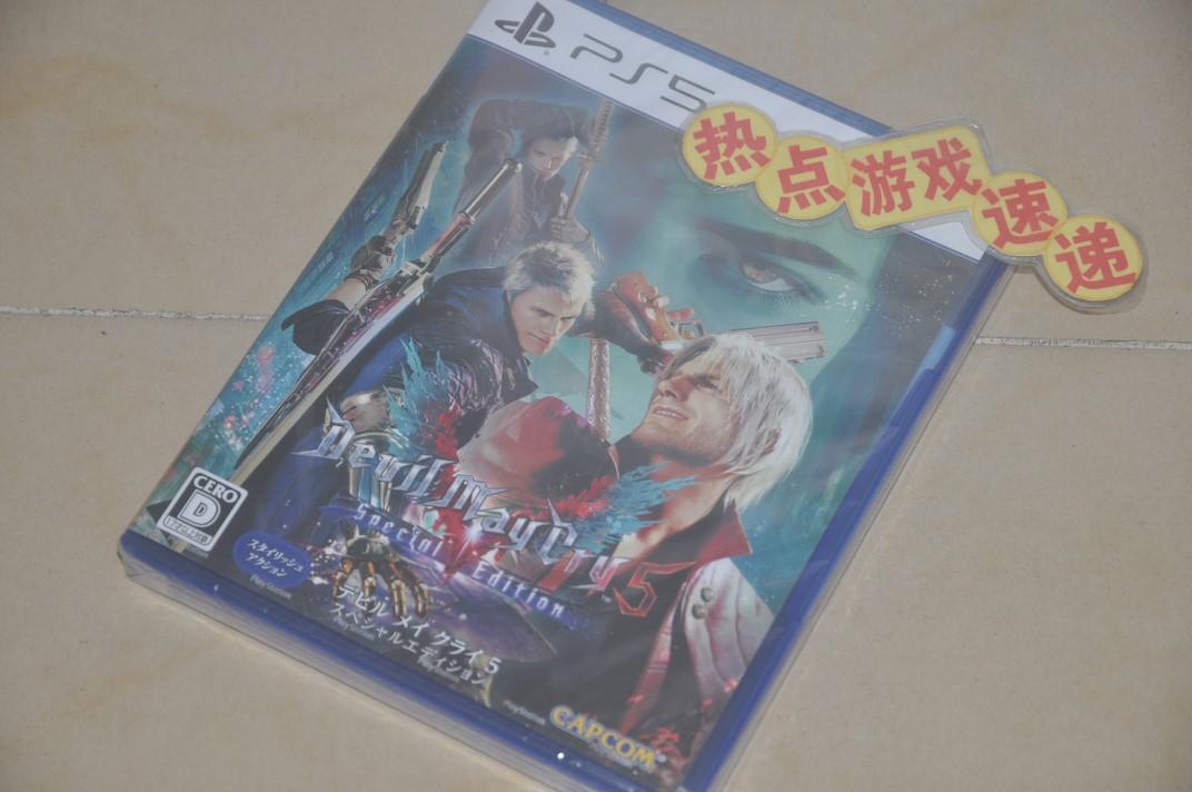 Phiên bản tiếng Nhật hoàn toàn mới trong kho! PS5 Devil May Cry 5 Phiên bản đặc biệt