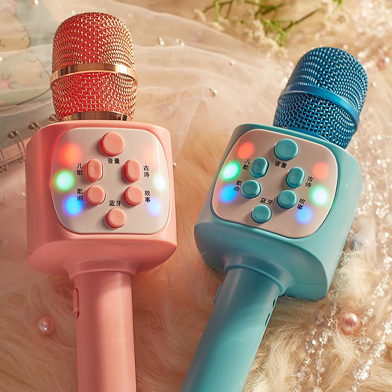 Micro nhỏ đồ chơi trẻ em máy hát karaoke âm thanh tích hợp micro điện thoại di động echo bluetooth bé gái