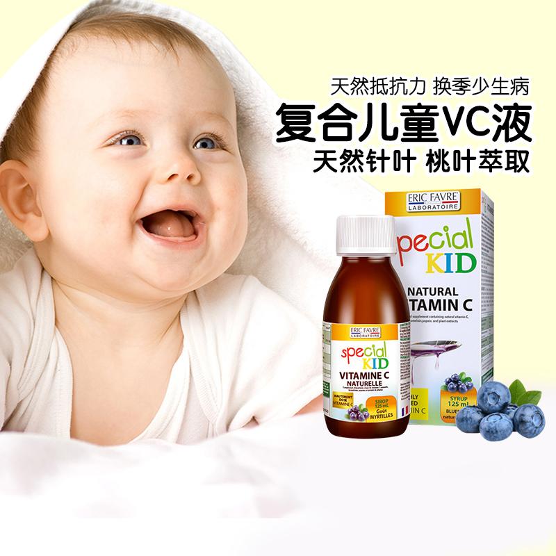 Erico trẻ em vitamin C trẻ sơ sinh vc bổ sung sắt cho bé cơm cháy kháng vitamin C trẻ sơ sinh