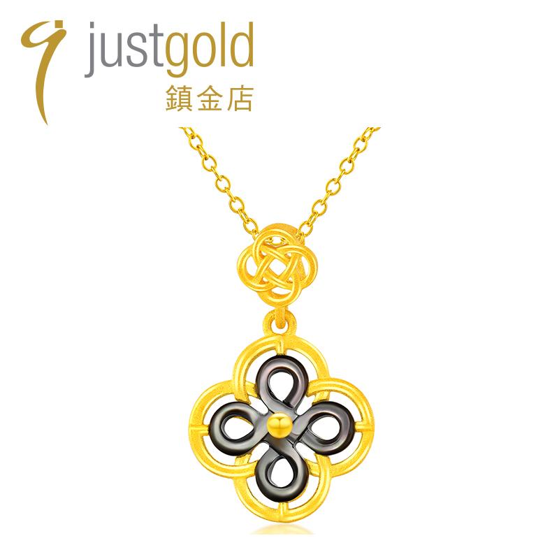 tiệm vàng justgold town mặt dây chuyền vàng nữ lời chúc hạnh phúc thời trang cá tính gửi tặng bạn gái 1527421Y