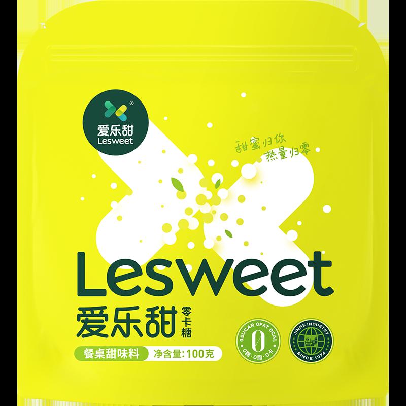 Love Sweet Zero Calorie Sugar 100g Erythritol Stevia Không đường 0 Calorie Thay thế Xylitol Baking Thực phẩm nhẹ Thay thế đường