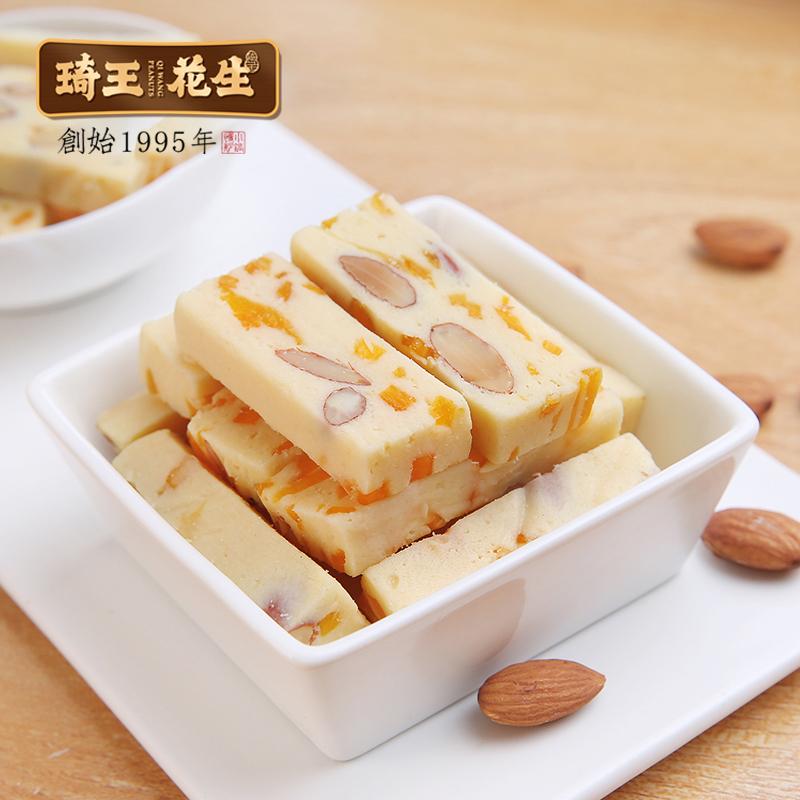 Qiwang Snowflake Crisp Net Red Snack nhỏ Bánh sữa hạnh nhân 210g Bánh ngọt Tết Nguyên đán Mango Nougat Đồ ăn nhẹ năm mới