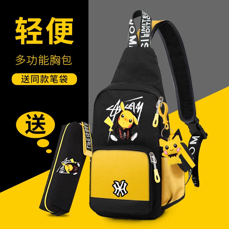 mm Phiên bản Hàn Quốc của túi nhỏ ngực Pikachu dành cho nam và nữ hợp thời trang một vai Messenger Canvas ba lô thể thao du lịch giải trí dành cho thanh thiếu niên