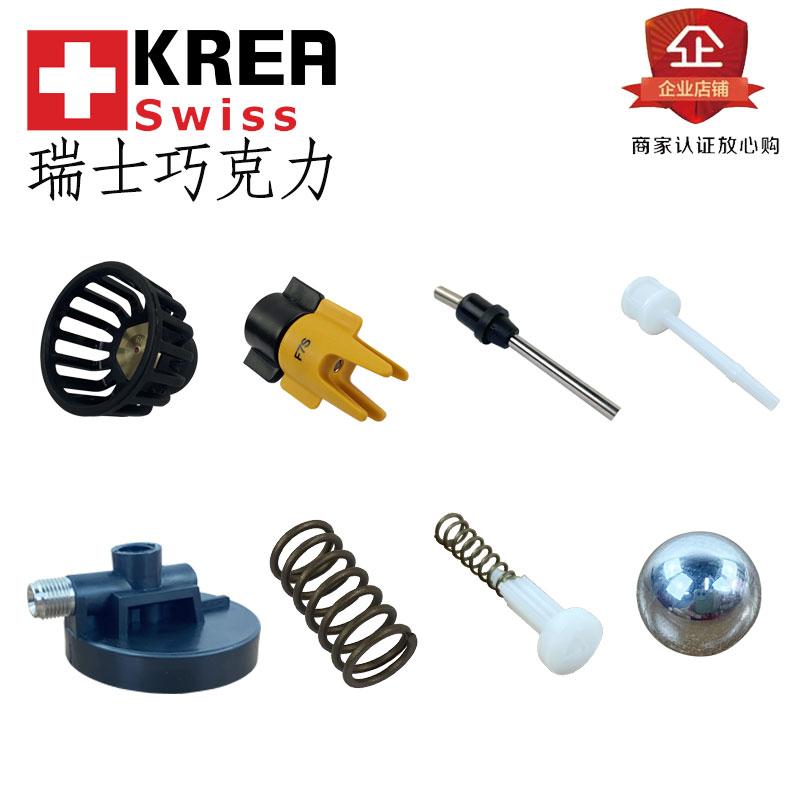 Krea swiss lm25 sô cô la phun thuốc xịt gmal cake West -Point Mount Electric Chocolate Spray Súng Phụ kiện