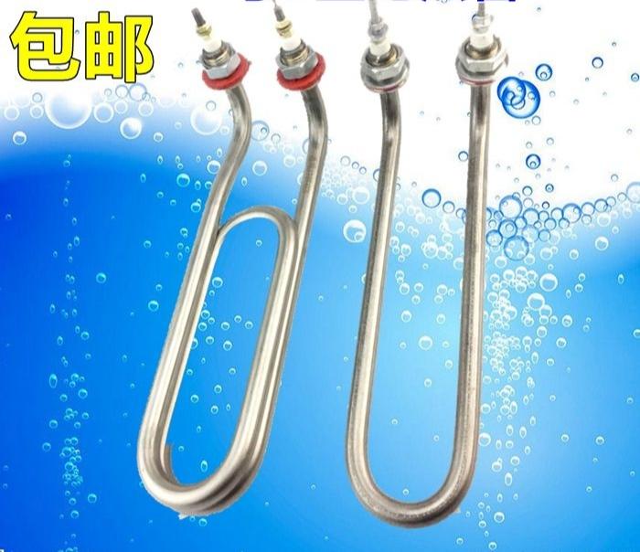 Ống gia nhiệt lò điện dây nóng lò nấu xô nấu bún hấp ruột lò nấu bột mì ống gia nhiệt vương miện kho báu phụ kiện 2 kw