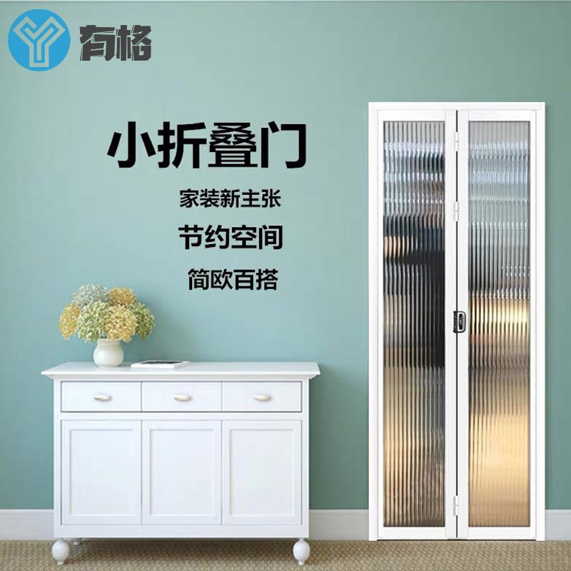 Cửa xếp kéo mở bếp cửa trượt vách ngăn kính cạnh hẹp toilet bánh xe treo Cửa trượt PD Pt không có thanh ray dưới