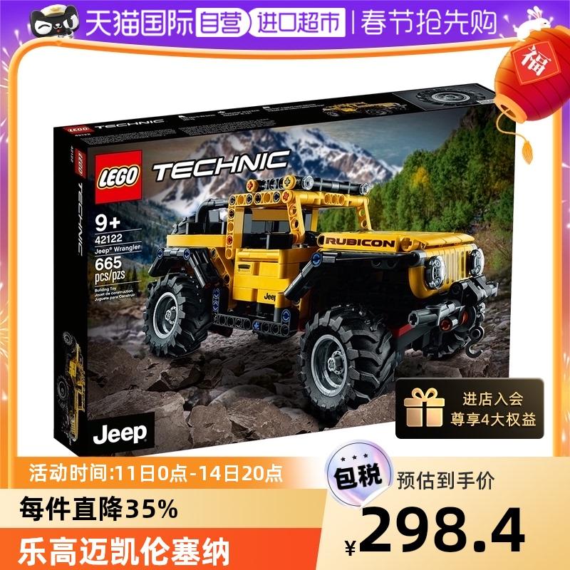 LEGO Đồ chơi lắp ráp khối xây dựng Lego bộ cơ khí Xếp hình cậu bé Jeep® Jeep Wrangler 42122