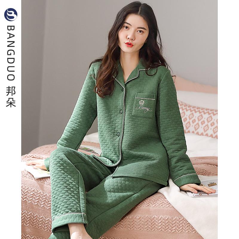 Bộ đồ ngủ nữ mùa xuân và mùa thu cotton dày dài tay Cardigan Hàn Quốc cotton mỏng phần chần bông mùa thu và mùa đông xen kẽ phù hợp với dịch vụ tại nhà