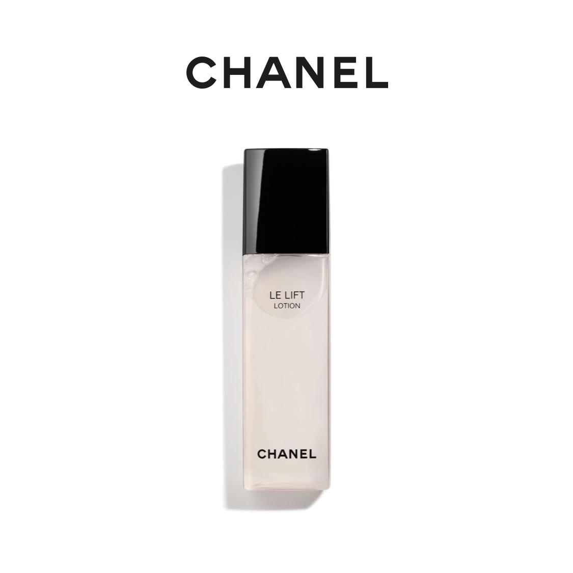 [Quà Năm Mới] Nước Dưỡng Da CHANEL Chanel Wisdom Firming Essence Làm Săn Chắc Và Căng Bóng Da