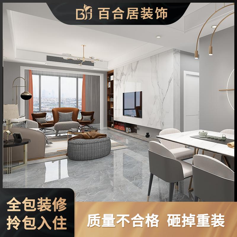 Trang trí nhà mới trọn gói công ty cải tạo nhà thiết kế trang trí nội thất render cải tạo nhà cũ trọn gói nửa gói