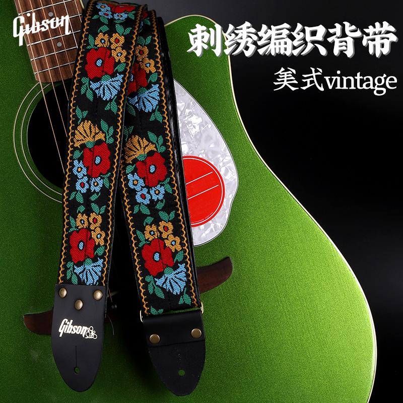 Gibson Đàn Guitar Gibson Túi ASVS Mỹ Vintage Thêu Dệt Da Mềm Bass Điện Dây Đeo Vai