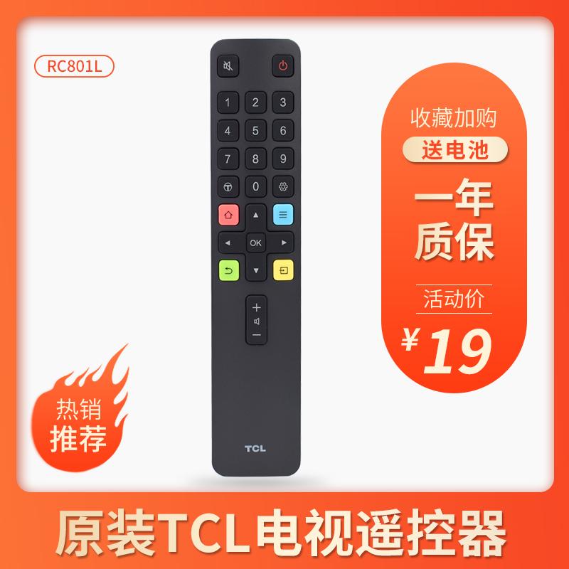 Điều khiển từ xa tivi tcl chính hãng đa năng 55 65 inch V6 C2 V2 F6 V6 L2 V5YP L8