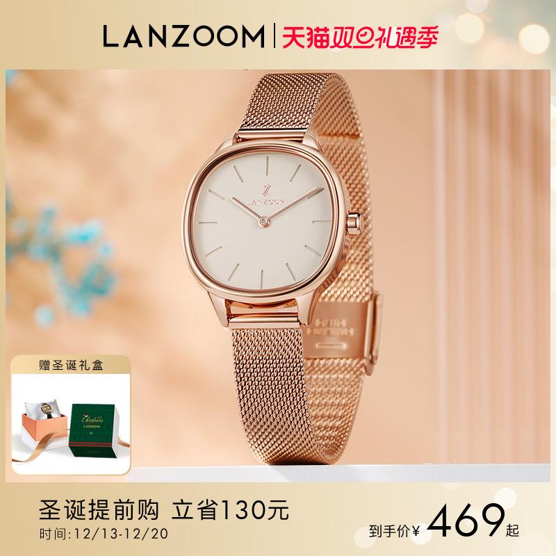 Lanzoom Bà Lanzoom Xem thương hiệu nổi tiếng cao cấp của phụ nữ Light sang trọng không có Fang Watch tặng quà cho bạn gái