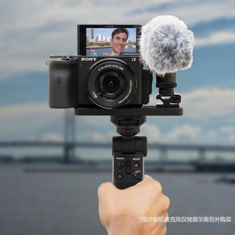 Sony/Sony GP-VPT2BT bluetooth không dây đa chức năng xử lý vlog camera siêu nhỏ A6100/A6400 thẻ đen