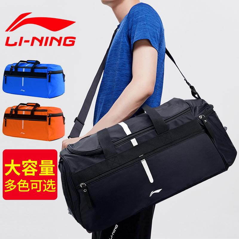 Túi thể thao Li Ning Túi đeo vai đơn nam Túi xách dung tích lớn Túi xô Ba lô tập thể dục giải trí cho nữ Túi du lịch