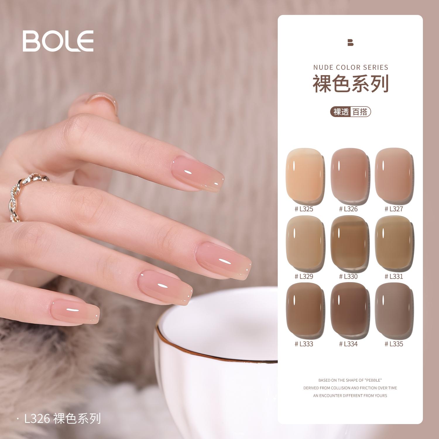 BOLE Bole Ice Mờ Nude Sơn Móng Tay 2022 Mới Jelly Trà Sữa Trị Liệu Bằng Ánh Sáng Làm Móng Tay Móng Gel Bộ