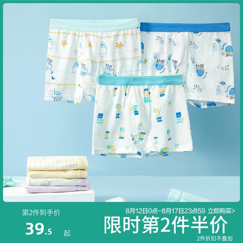 Cotton Thời Đại Quần Lót Boxer Bé Trai Quần Lót Trẻ Em Nam Cotton Cho Bé Boxer Nam Mới 2 Gói