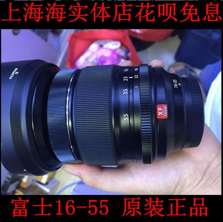 Ống kính zoom góc rộng Fuji XF16-55mmF2.8 R LM WR hỗ trợ đổi quà