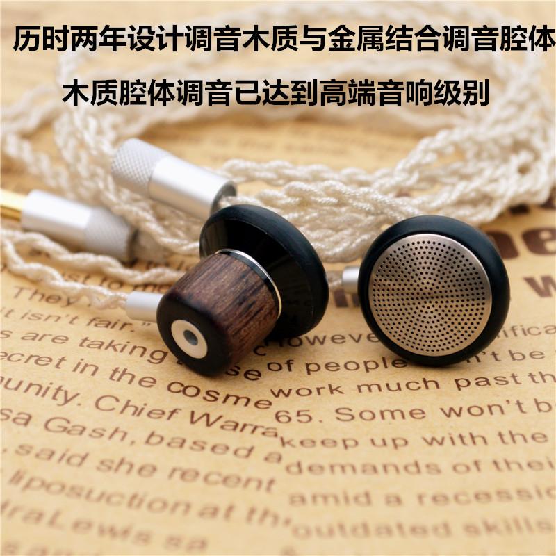 Tự làm cơn sốt tai nghe đầu phẳng hifi nút tai có dây chất lượng cao với ổ cắm micrô loại c độ trung thực phổ quát