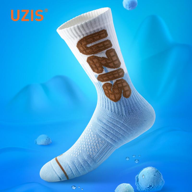 ACE toàn diện Uzis Basketball SOCKS CAO CẤP CHIA SẺ GIÁ TRỊ MENCOLOR MÀU SẮC MÀU SẮC [ICE CREAM]