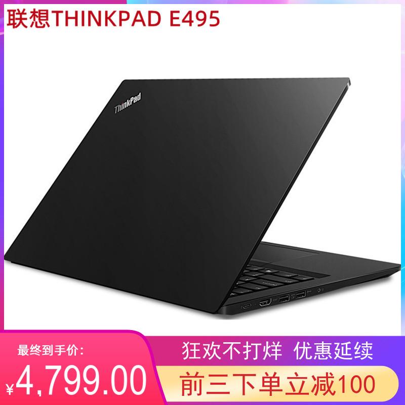 ThinkPad E495 R5-3500 Ruilong 8G 1T256G văn phòng kinh doanh sinh viên máy tính xách tay phù hợp với doanh nghiệp