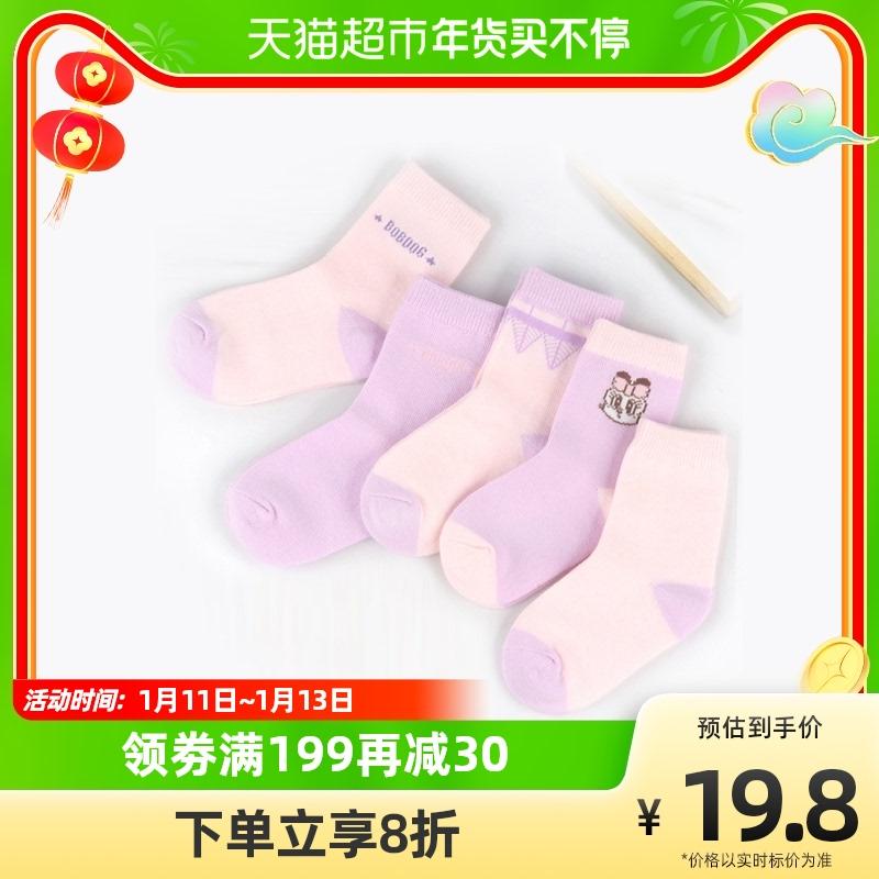 Babudou 5 đôi vớ bé gái mùa xuân và mùa thu vớ cotton màu trơn vớ mùa xuân cho bé 0-10 tuổi vớ trẻ em