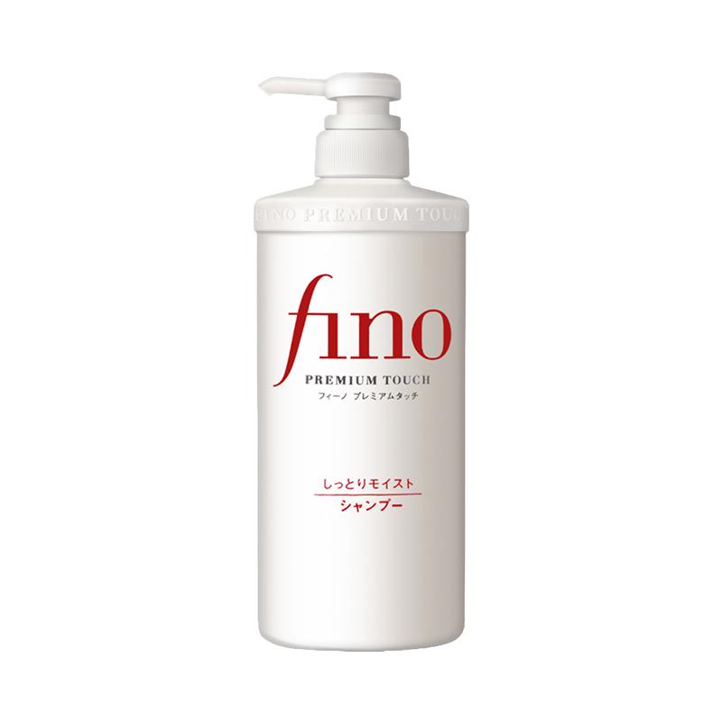 [Tự vận hành] Dầu gội tinh chất dưỡng ẩm phức hợp làm đẹp Fino loại 550mL sửa chữa dầu gội hư tổn nhuộm nóng