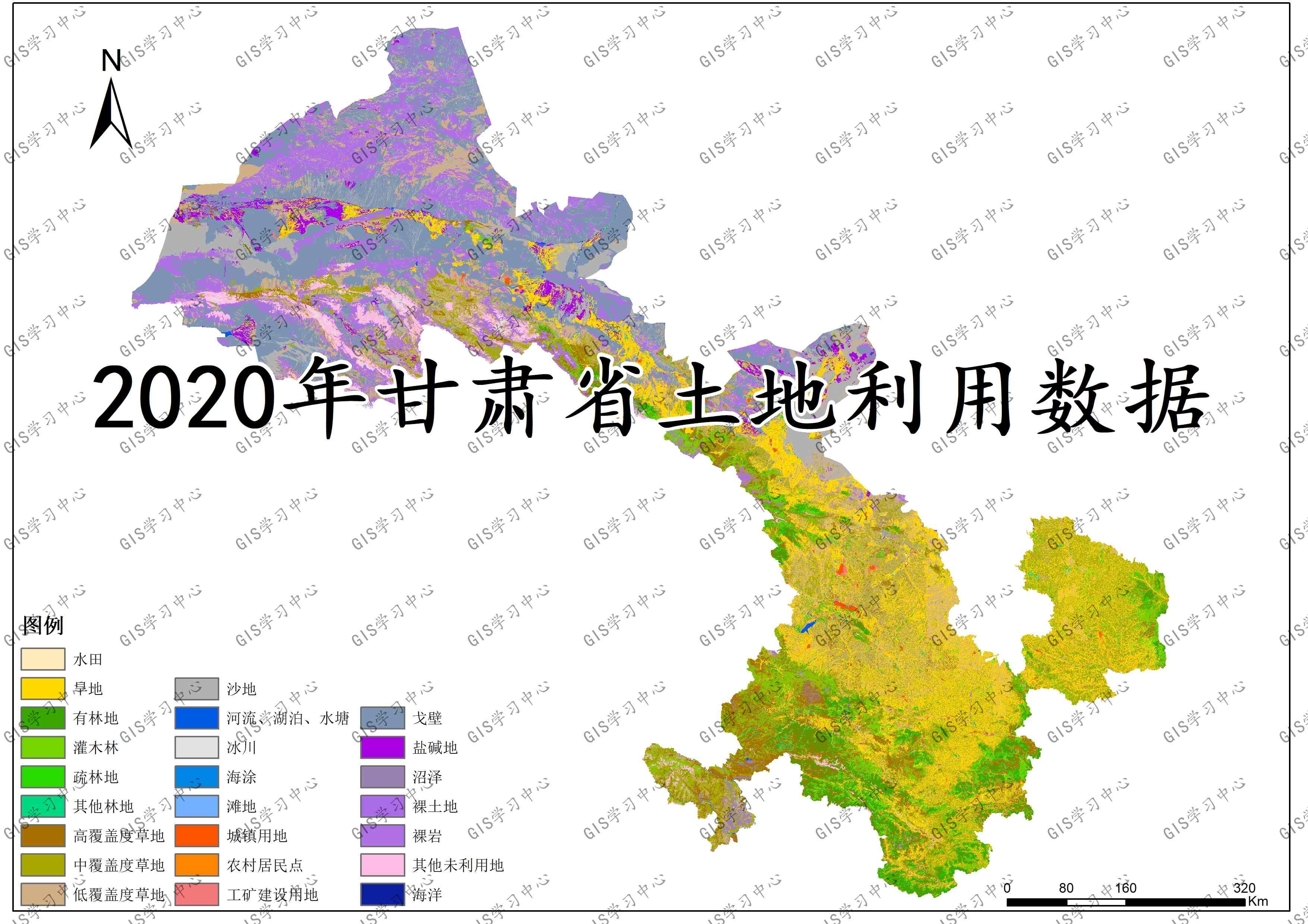 Dữ liệu sử dụng đất của Cam Túc/Dữ liệu bản đồ ArcGIS/Diễn giải viễn thám/Các loại thay đổi đất đai/Cam Túc