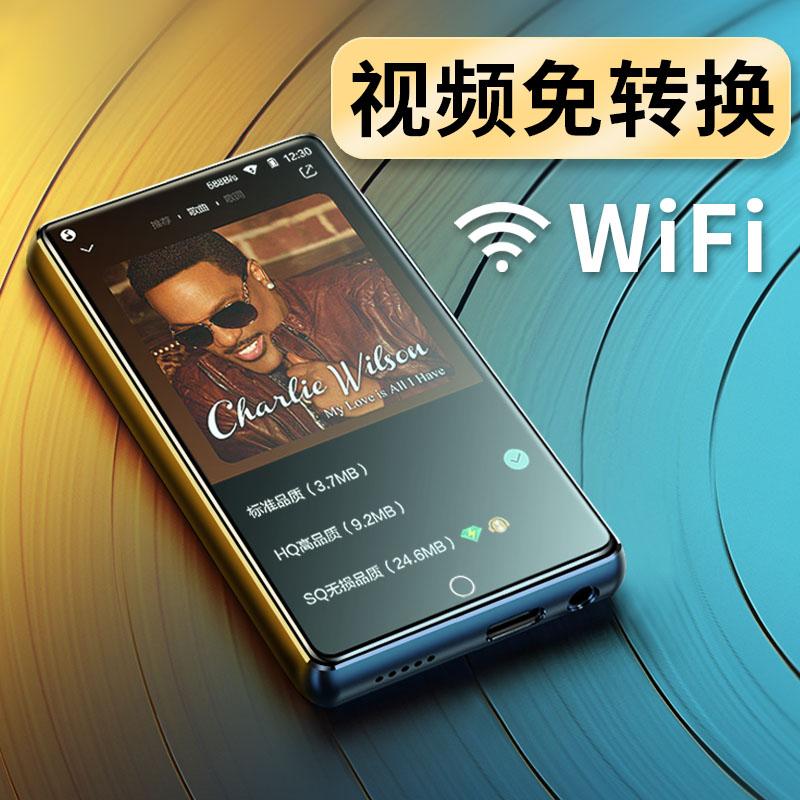 [Chuyển đổi video miễn phí] Bluetooth mp3 Walkman phiên bản sinh viên toàn màn hình máy nghe nhạc mp4 màn hình cảm ứng siêu mỏng