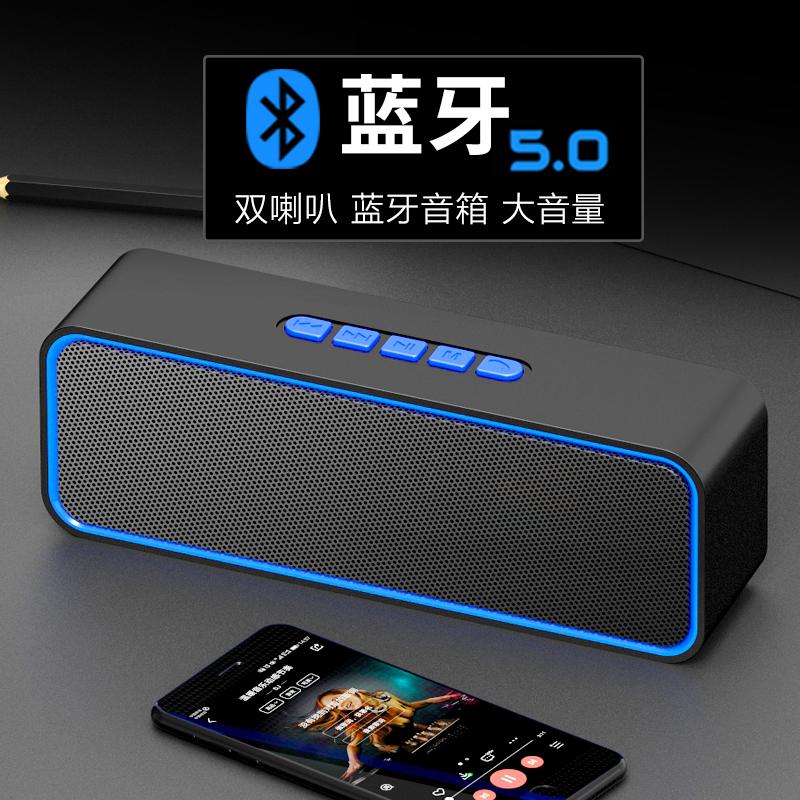 Bộ sưu tập Bluetooth không dây đa chức năng âm thanh mini di động máy tính để bàn Loa Bluetooth loa siêu trầm âm lượng lớn